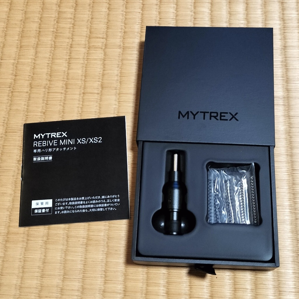 MYTREX マイトレックス リバイブミニXS 専用 ハリ形アタッチメント MT