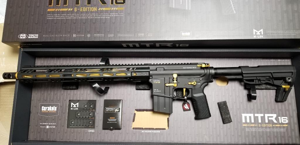 TOKYO MARUI（東京マルイ） ガスブローバックマシンガン MTR16 G