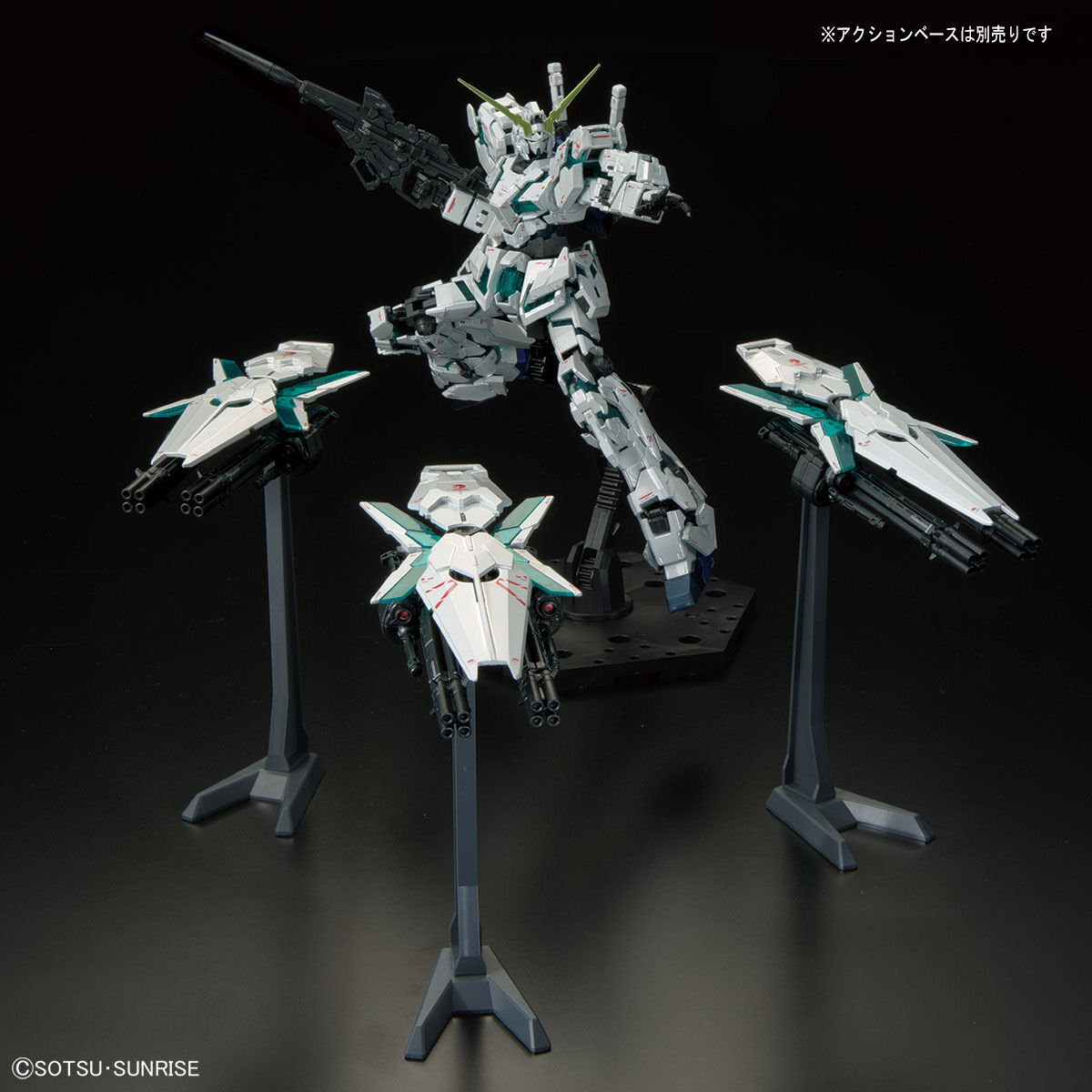 THE GUNDAM BASE LIMITED RX 0 UNICORN GUNDAM (FINAL BATTLE VER