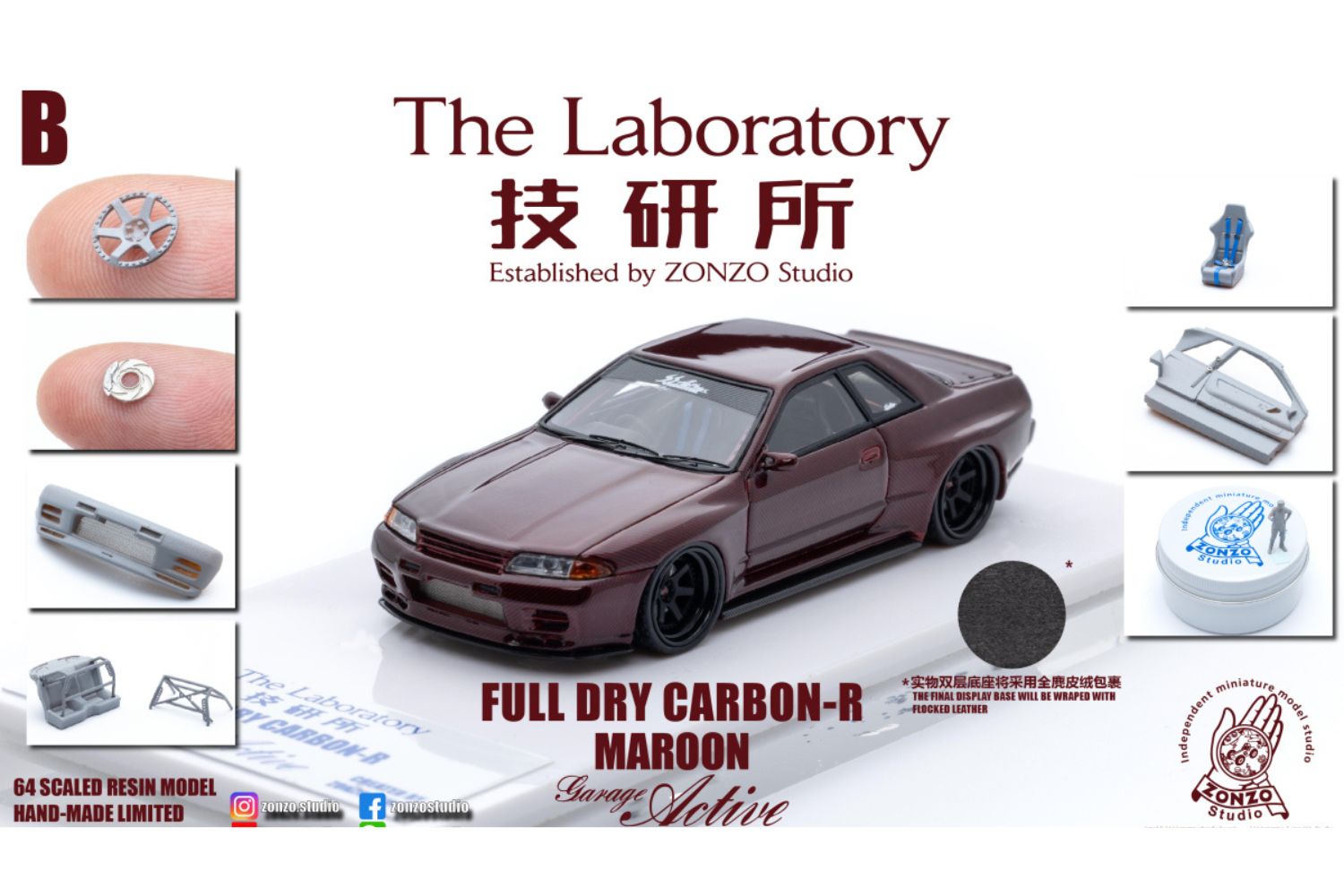 The Laboratory Established by ZONZO Studio 1/64 Nissan Skyline GT