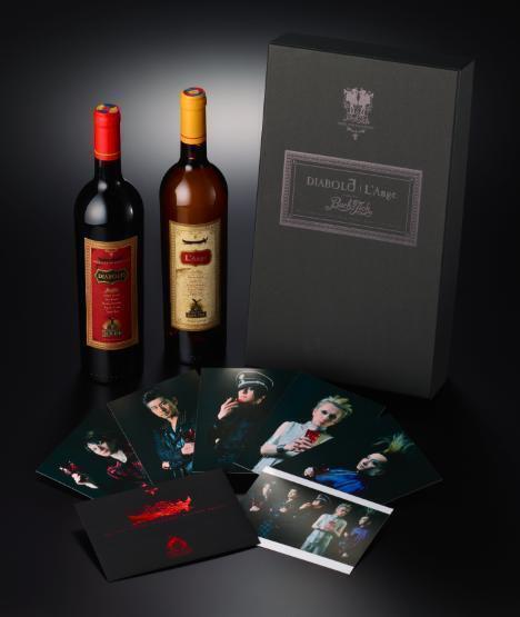 BUCK-TICK、デビュー25周年を記念したメンバープロデュースの限定