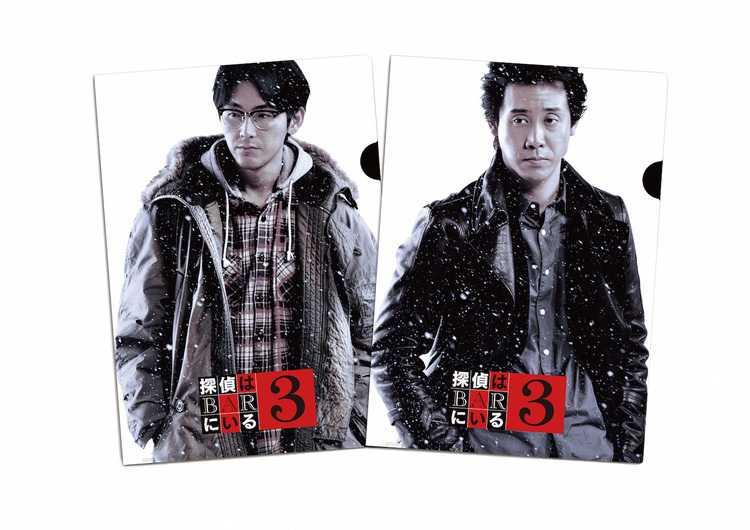 大泉洋、ほぼ全裸で漁船にくくりつけられる。『探偵はBARにいる3