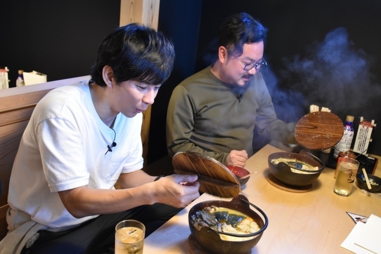 ゲスの極み乙女。休日課長、渡部建のグルメ番組にゲスト出演。渡部の