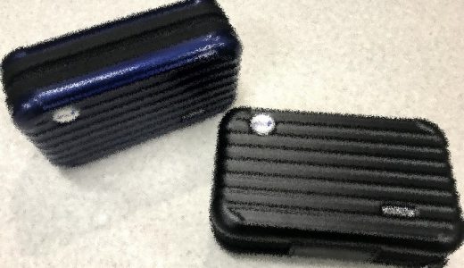ANAファーストクラスアメニティ「RIMOWA」復活して欲しい！ | マイルで
