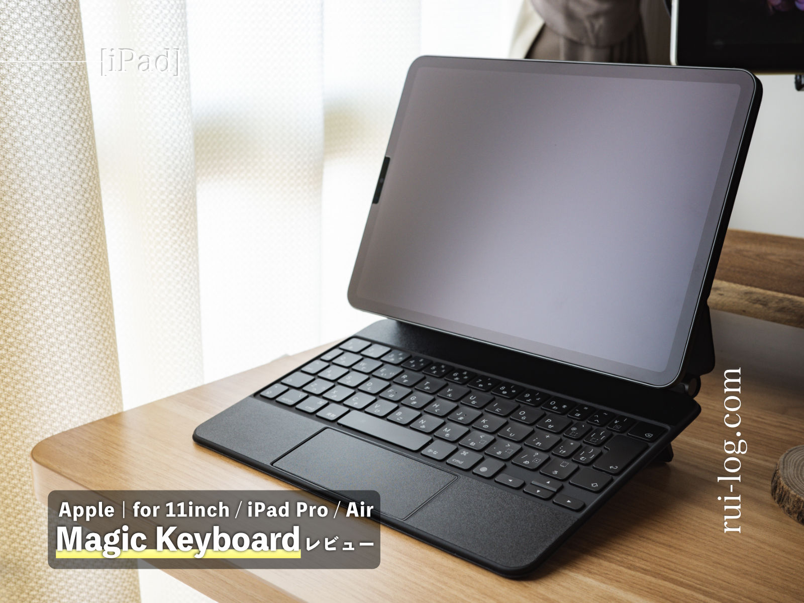 iPad Magic Keyboard Black日本語 11インチ用 ☆Apple☆Magic Keyboard