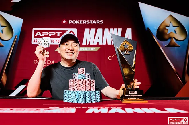 Minwoong Jeong Captures PokerStars APPT Manila Championship Title