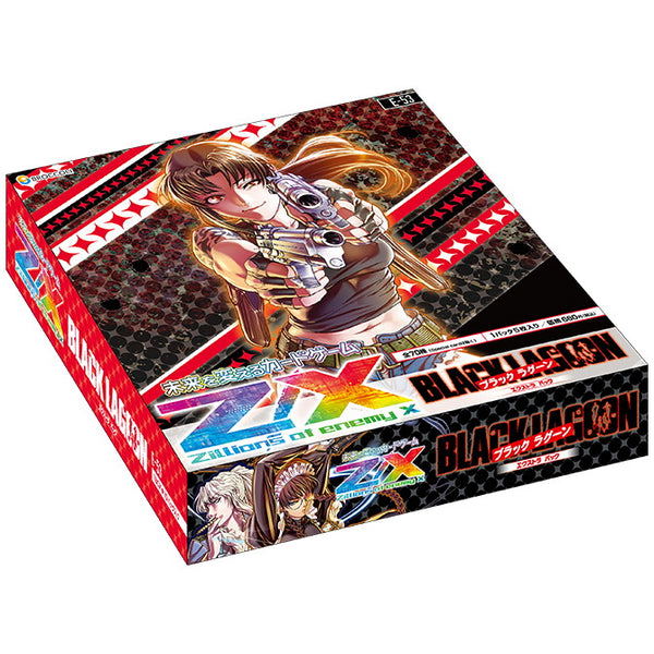 Z/X -Zillions Of Enemy X- EX Pack Vol. 53 E53 Black Lagoon (Set of