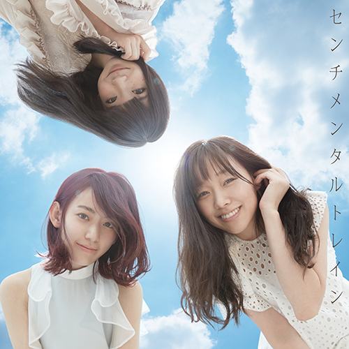 AKB48公式サイト | ディスコグラフィー
