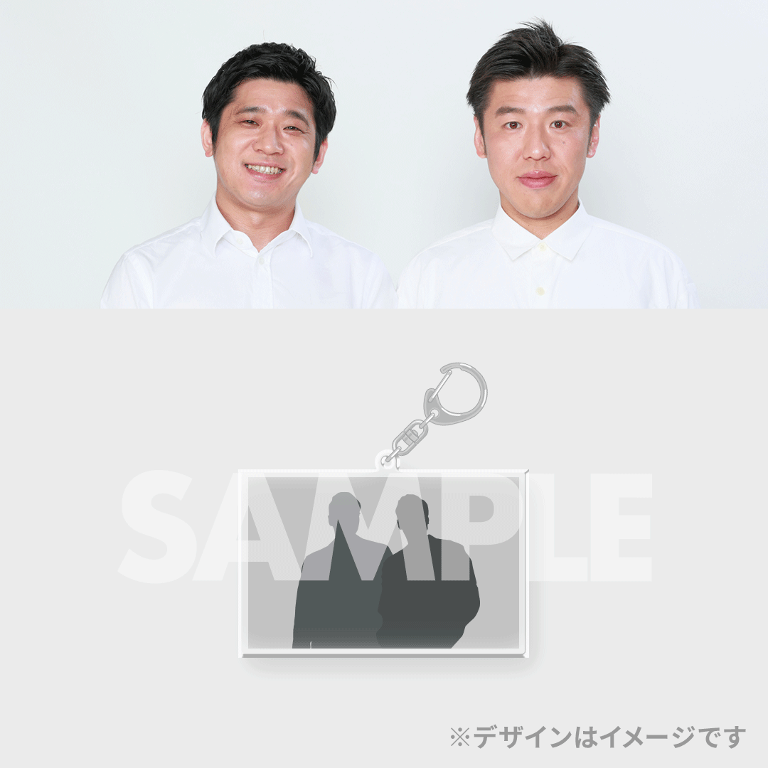 全日本コントファンクラブ FREEDOM連動くじ | FANY Chance