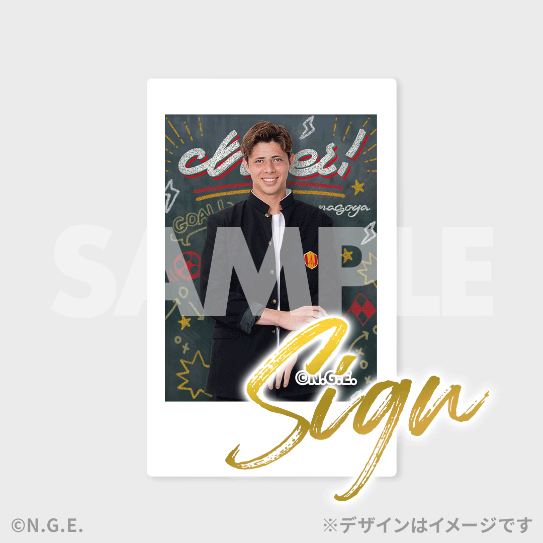 名古屋グランパス」ラッフルくじ2025 第5弾 | RAFFLE