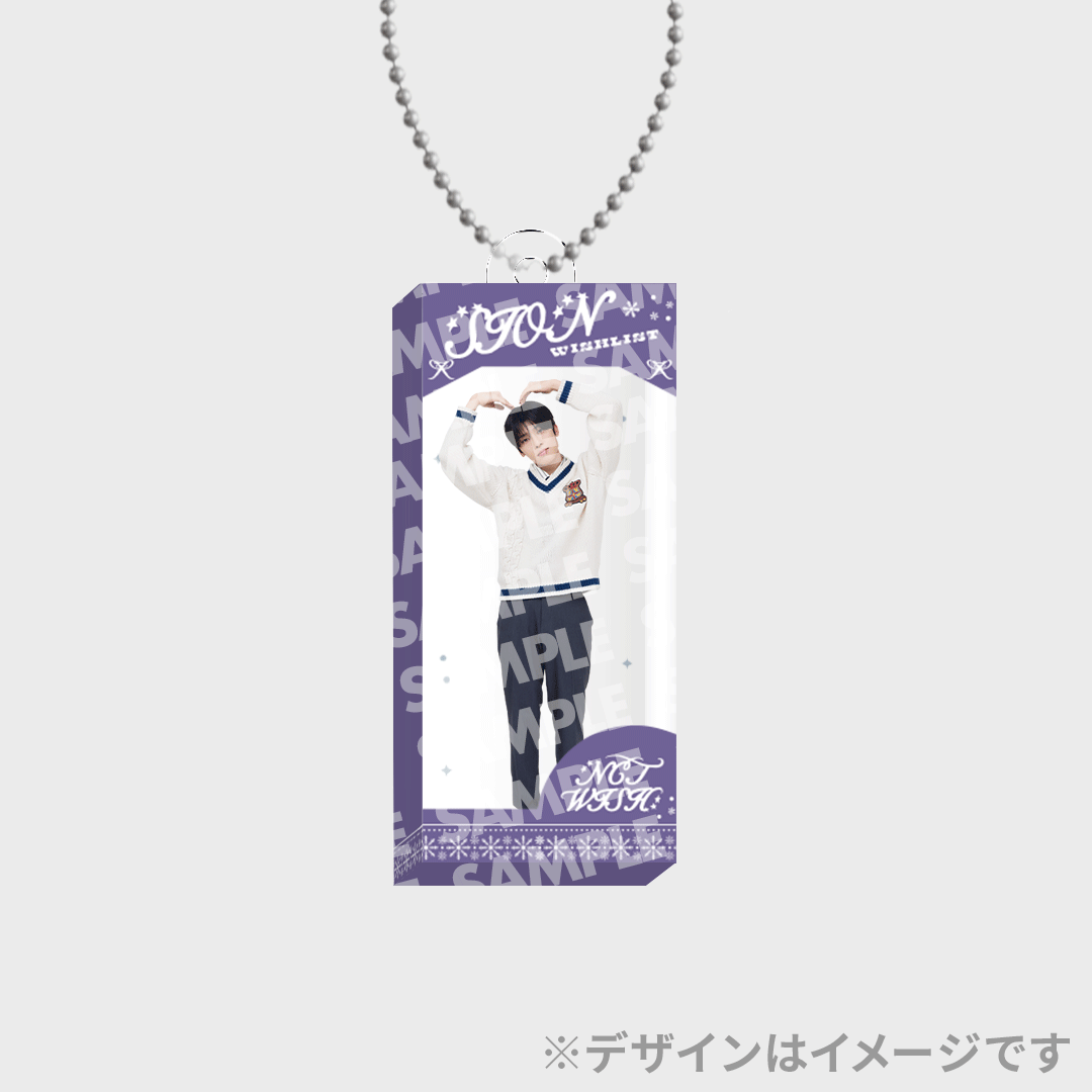 NCT WISH オンラインくじ | RAFFLE