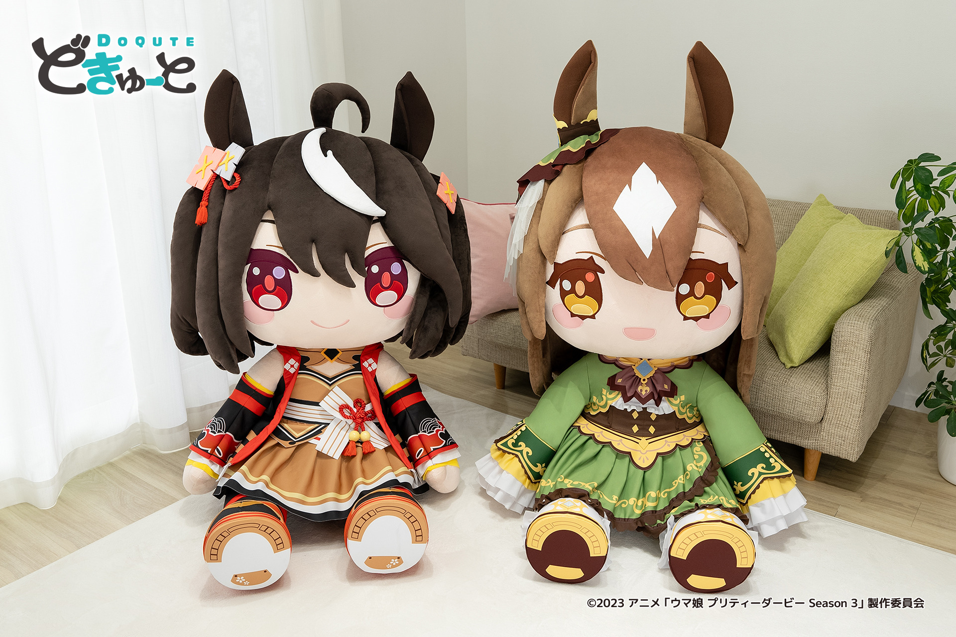 で、デカすぎる！『ウマ娘』キタサンブラック、サトノダイヤモンドが