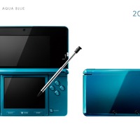 ニンテンドー3DS「アクアブルー」生産終了、海外でも話題に | インサイド