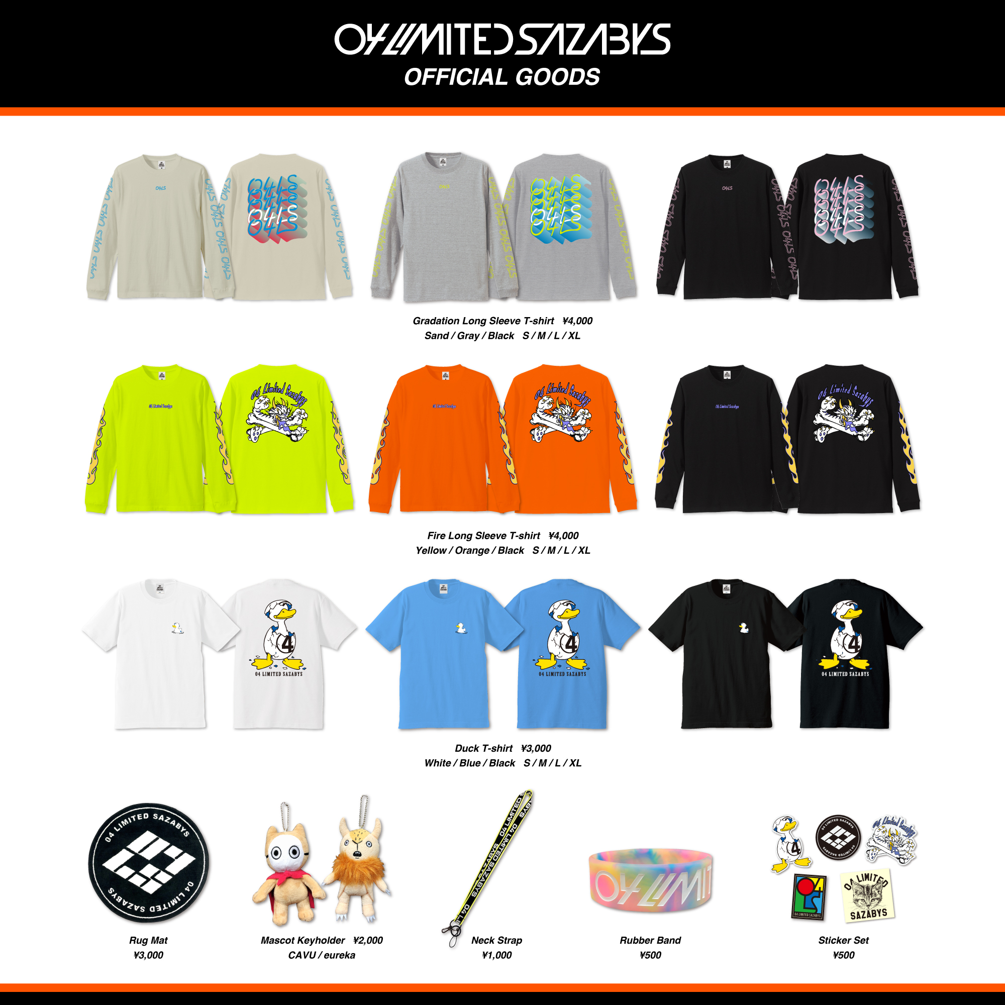 04 Limited Sazabys OFFICIAL WEB SITE