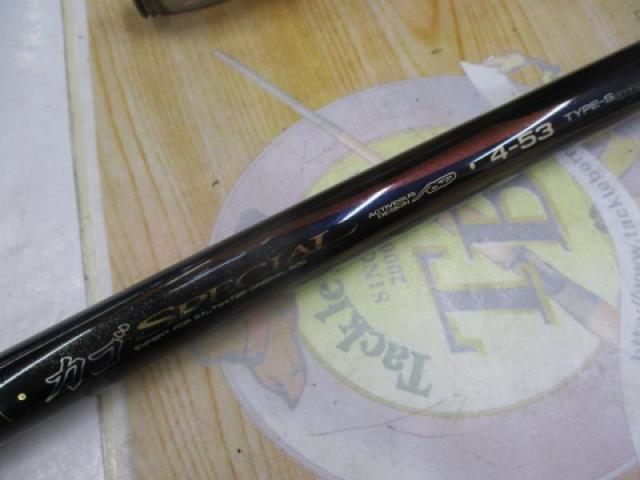 がまかつ「がま磯ｶｺﾞｽﾍﾟｼｬﾙ 4-53ｽﾋﾟﾆﾝｸﾞ」入荷です。 – 静岡清水店