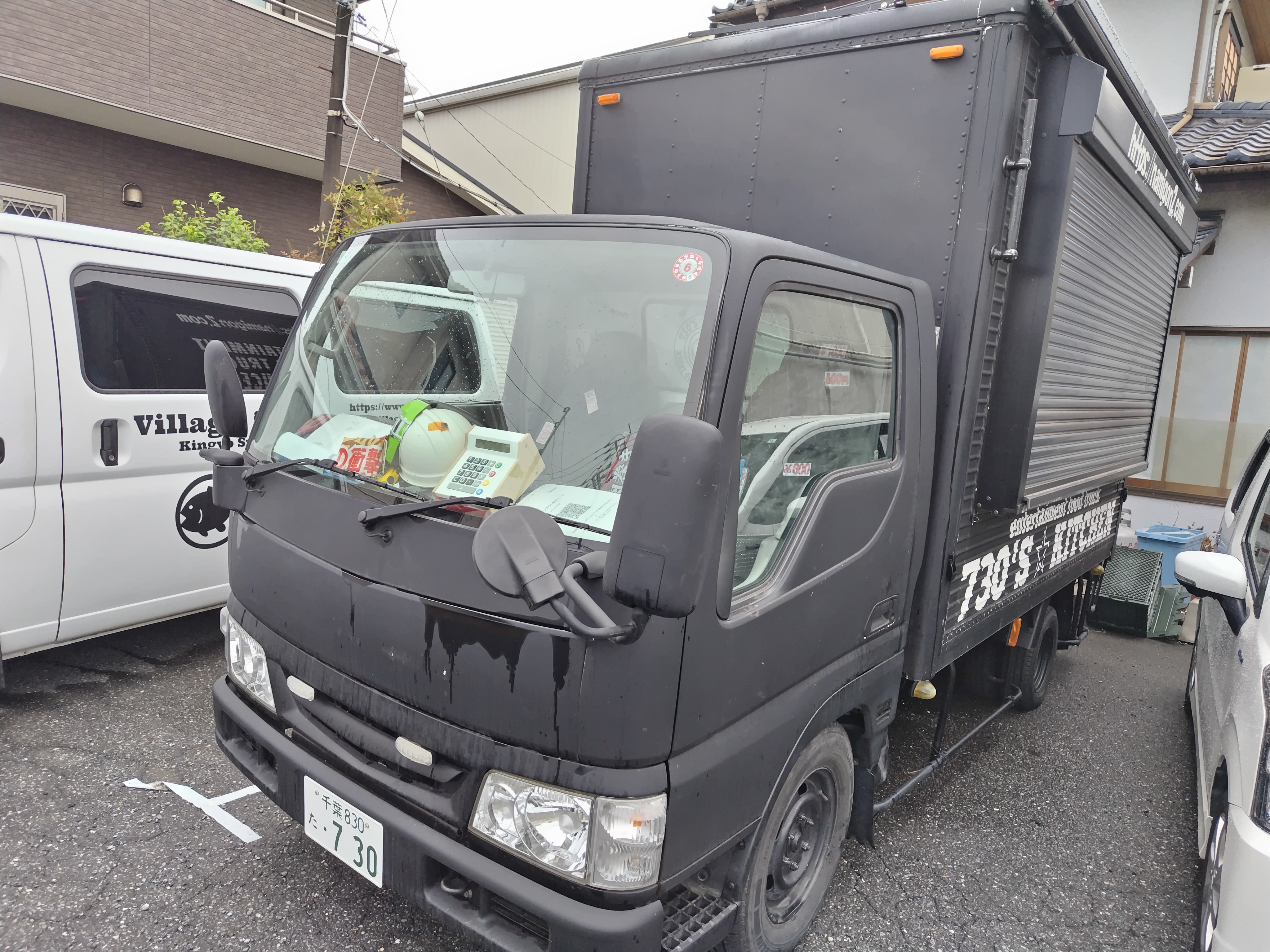 730'S☆KITCHENのキッチンカー情報 | モビマル