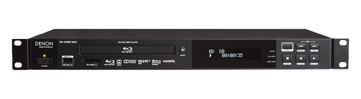 Denon Pro DN-500BD MKII | よくあるご質問 : inMusic Store