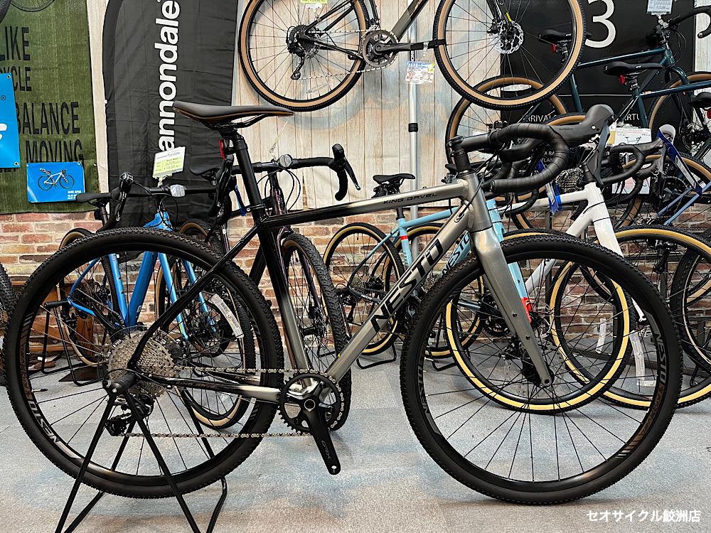 NESTO KING GABEL アルミグラベルバイクの最高峰 | セオサイクル鮫洲店