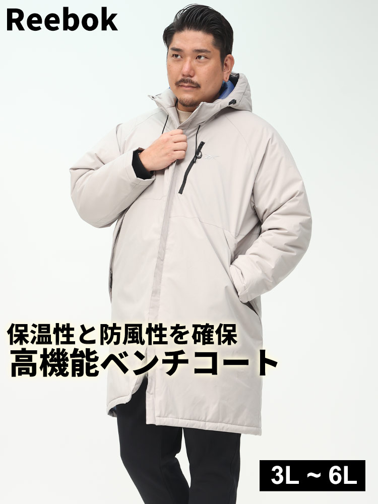 デュスポ 裏アルミ フルジップ 中綿 ジャケット (Reebok) リーボック