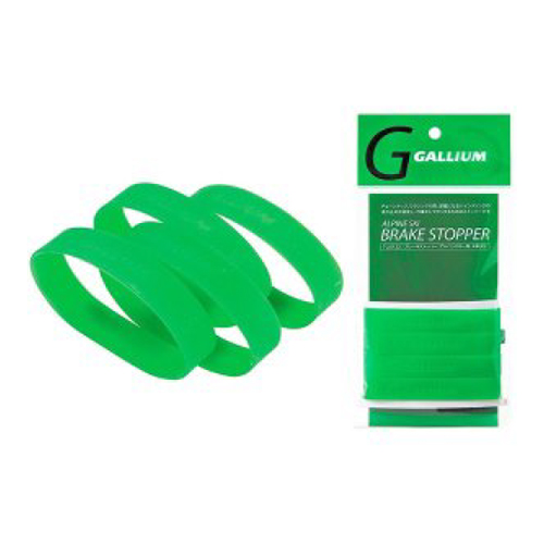 GALLIUM Trial Waxing Set EX - サッポロスキッド