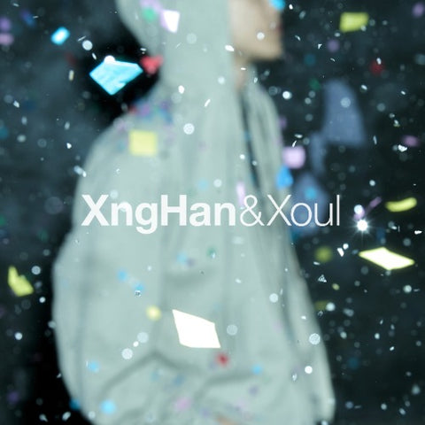 XNGHAN&XOUL - 1st Single Album - WASTE NO TIME - Adventure Version