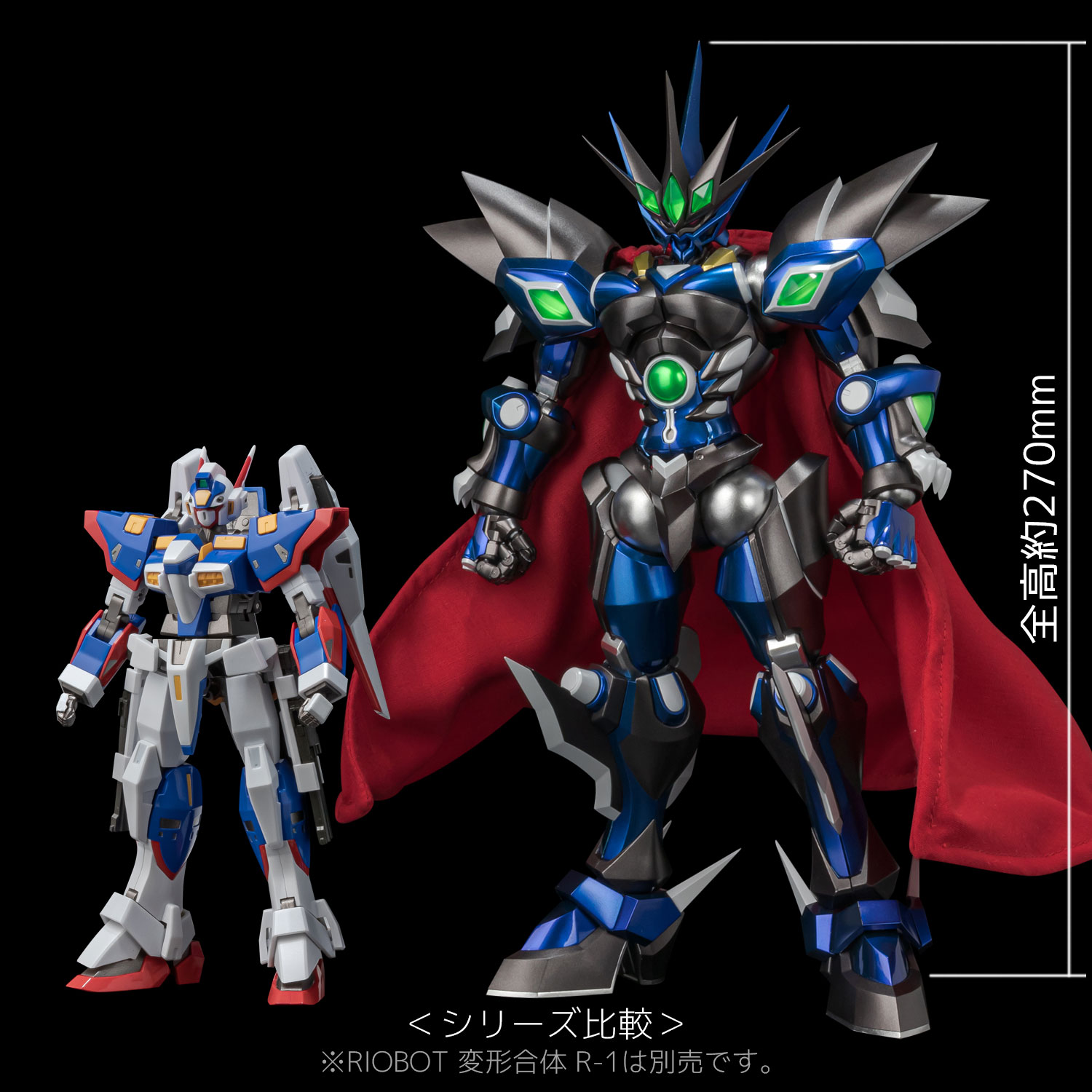 センチネルストア / RIOBOT ヴァイサーガ