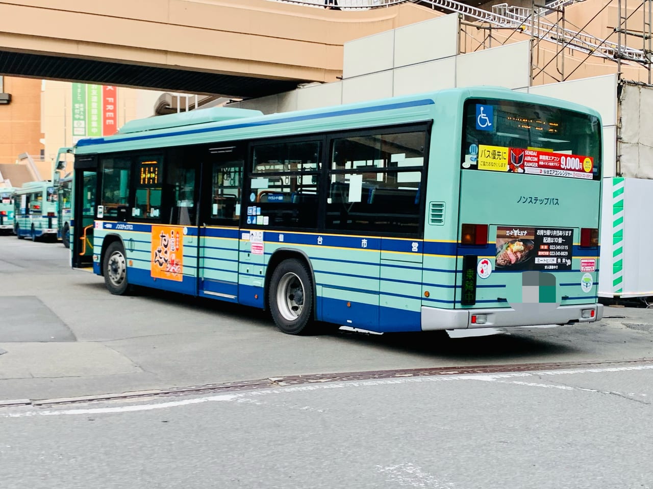 仙台市】トミカマニアさん必見☆仙台市営バスのトミカが登場！！抽選