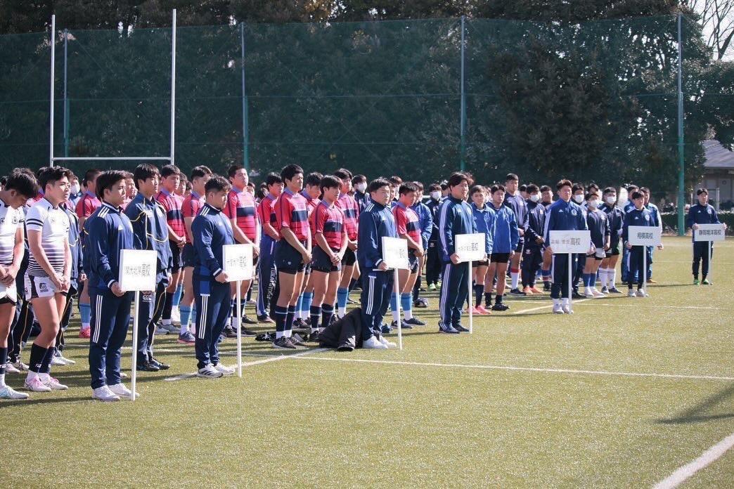 第29回松前杯争奪ラグビーフットボール大会】 | 東海大学湘南校舎体育