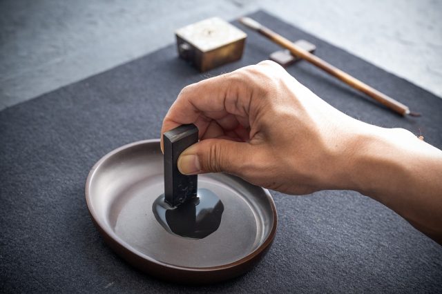 界 長門』で出会った赤間硯が呼び起こす、大切な感覚 | サライ.jp