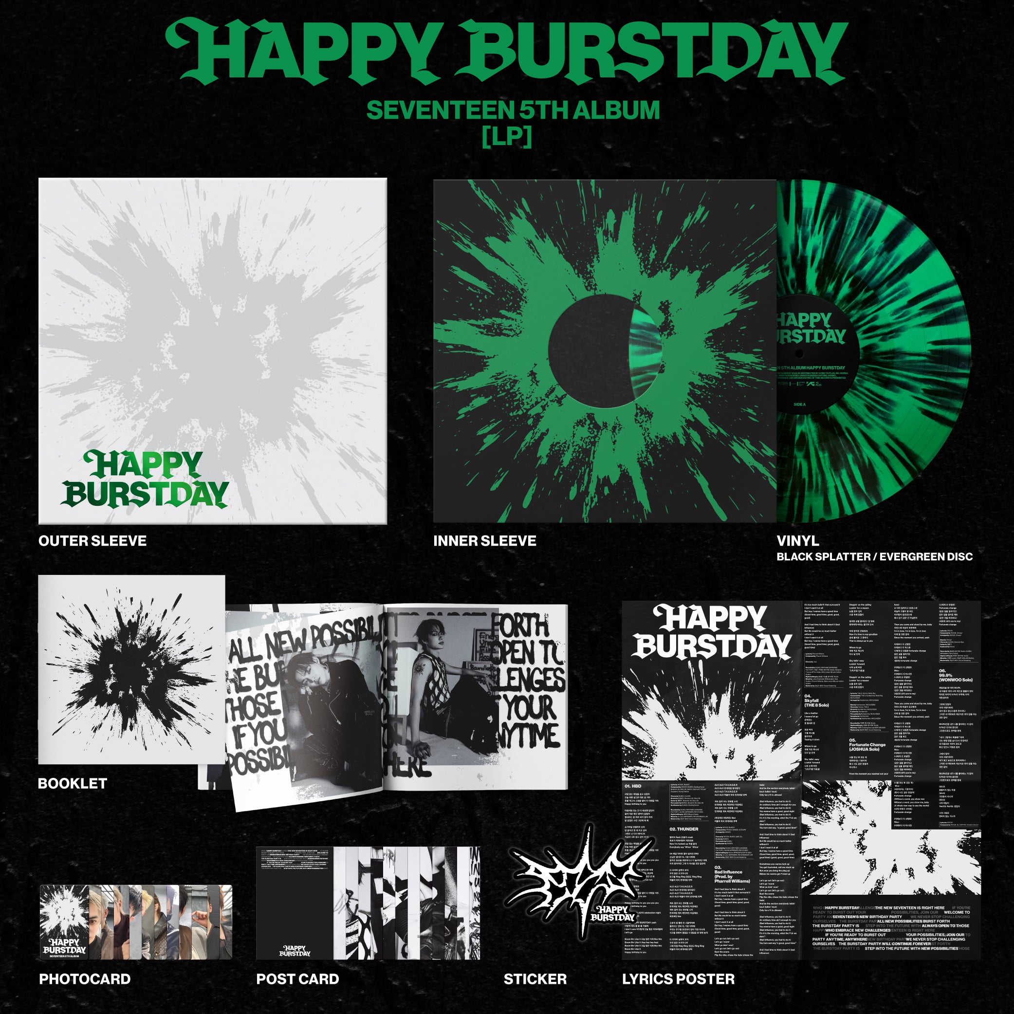 SEVENTEEN 5th Album 'HAPPY BURSTDAY' [LP] - SEVENTEEN 세븐틴