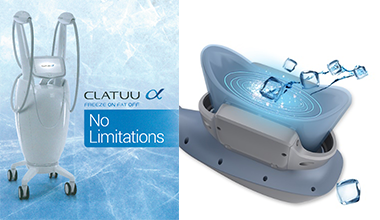 クラツー・アルファ：CLATUU α | スキンフィニティクリニック