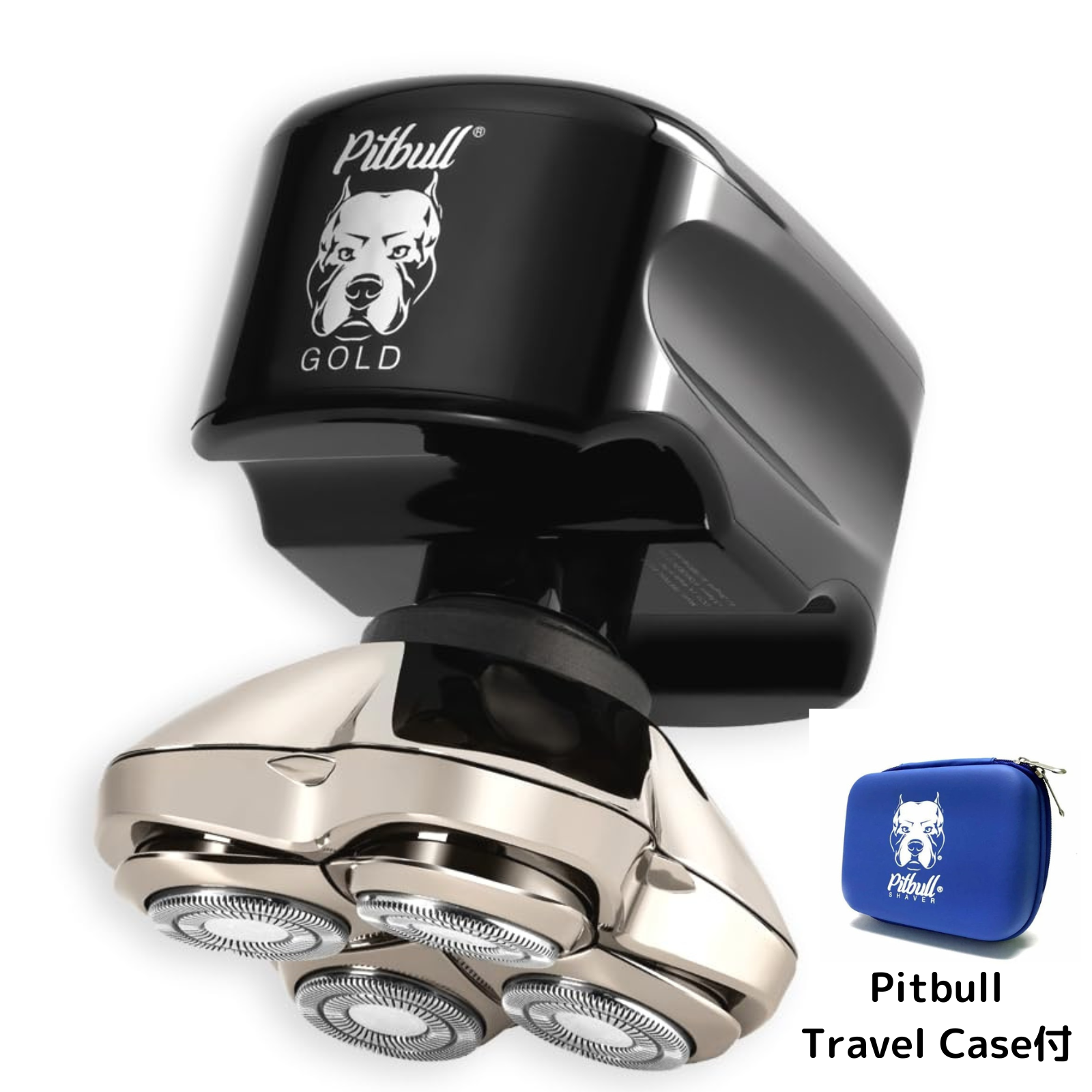 Pitbull Gold PRO GX5 (with Travel Case) | 商品一覧 | スキンヘッド