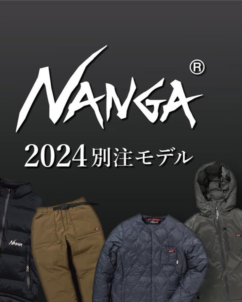 NANGA”Orange別注入荷しました！！ | Orange | アウトドアセレクトショップ