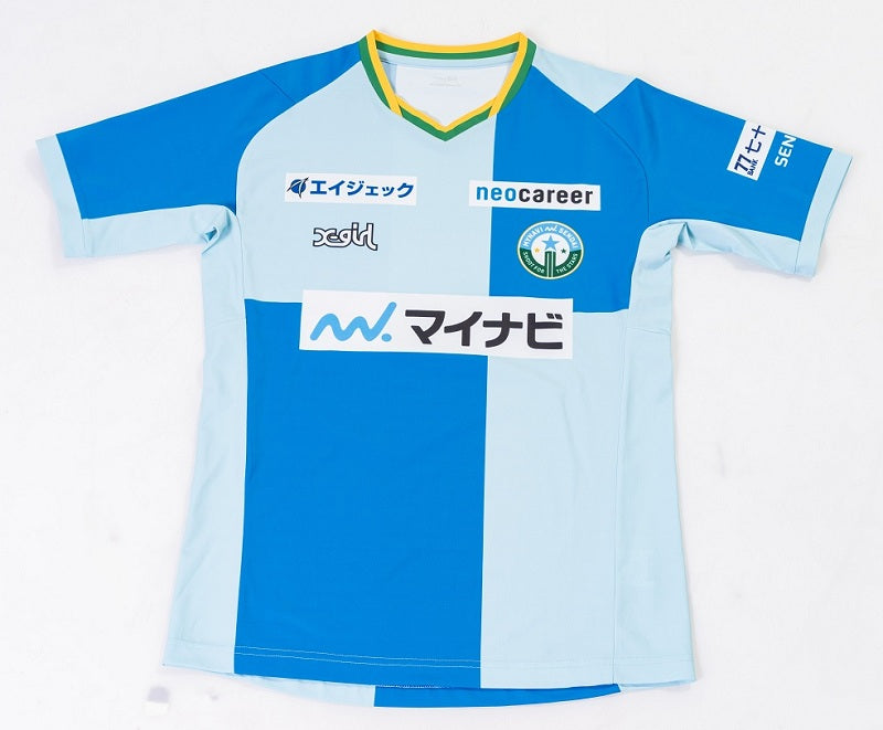 ユニフォーム – マイナビ仙台レディース オンラインショップ