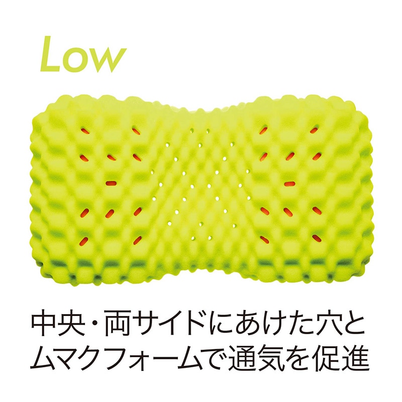 エアー3D] ピロー （低）61×34×11cm グレー 側地：ポリエステル100