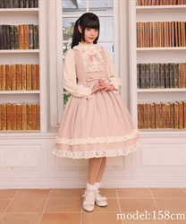 オリビアジャンパースカート | kawaii | axes femme online shop