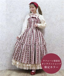 ストライプローズ柄ジャンスカ | axes femme online shop