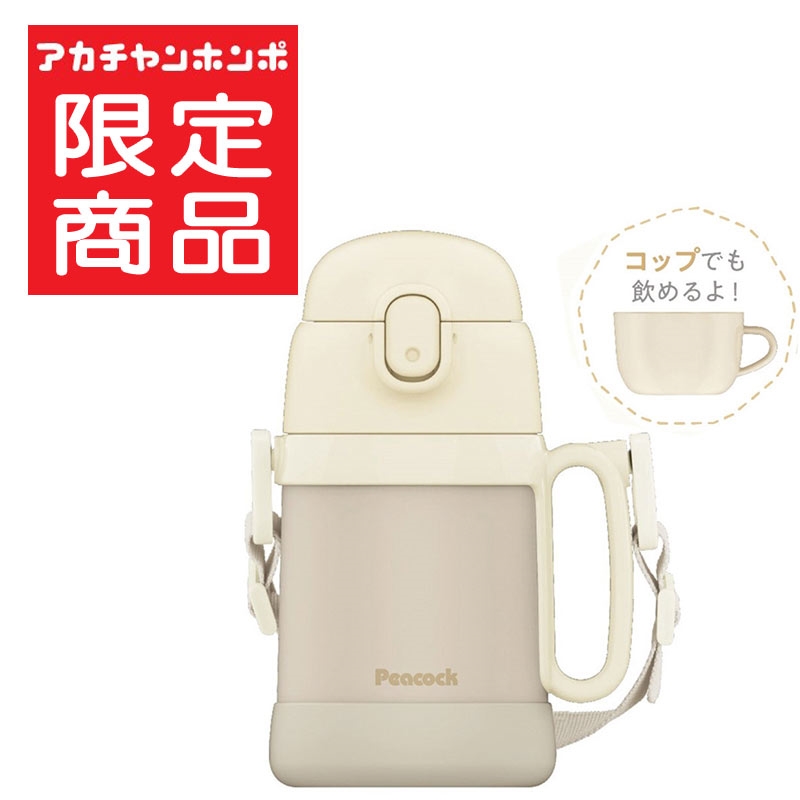 アカチャンホンポ（赤ちゃん本舗）の公式ネット通販 ｜[400ml