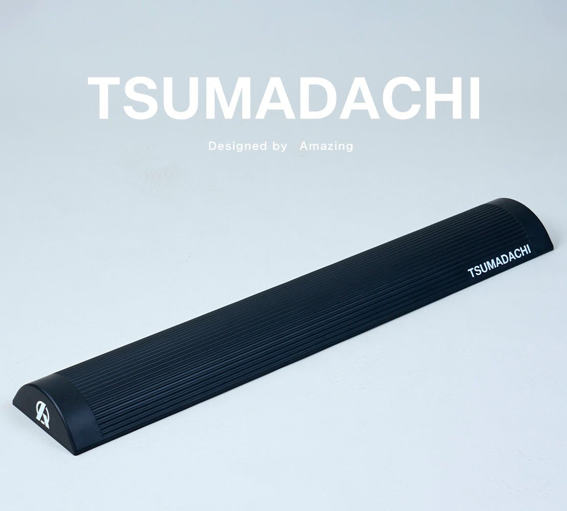 公式通販】打者の身体の開きを改善する『TSUMADACHI(ツマダチ