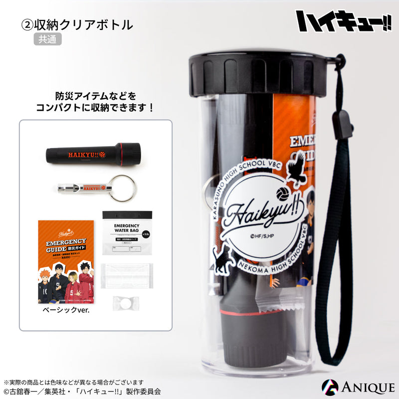 Anique Shop JAPAN