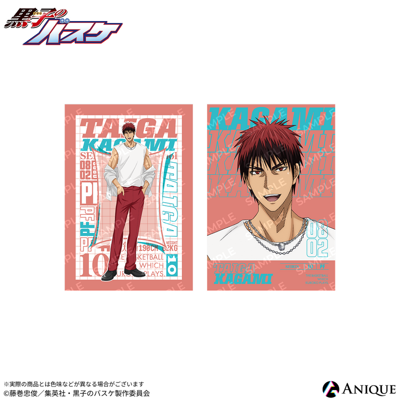 Anique Shop JAPAN
