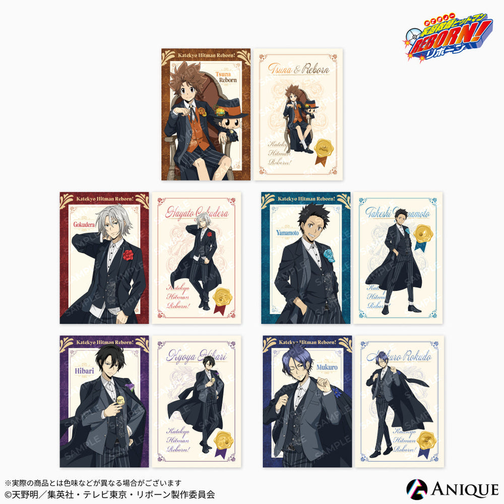 Anique Shop JAPAN