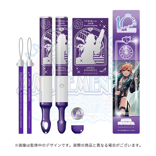 アイドルマスター シンデレラガールズ 公式オーロラ缶バッジ 二宮飛鳥