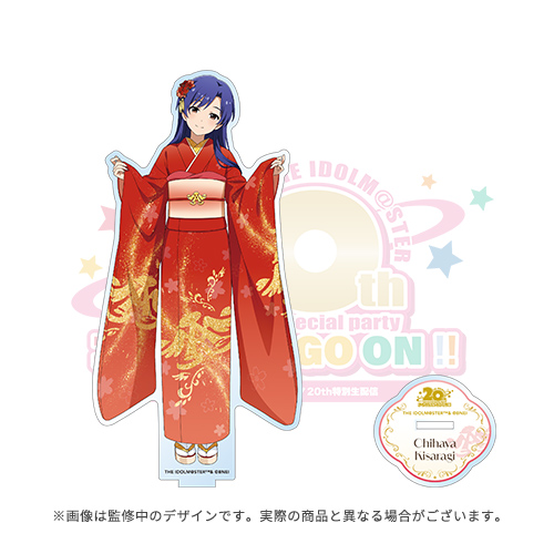 アイドルマスター20th特別生配信 公式アクリルスタンド 【如月 千早】