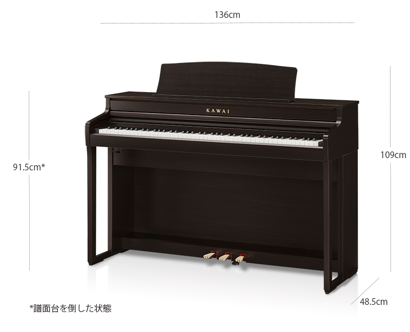 年内限定値下】カワイKAWAI 電子ピアノ CN27 ダークブラウン(東京