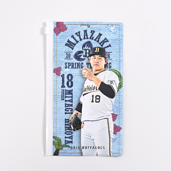 紅林弘太郎選手 グッズ一覧 | オリックス・バファローズ公式オンライン