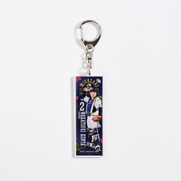 山崎颯一郎選手 グッズ一覧 | オリックス・バファローズ公式オンライン