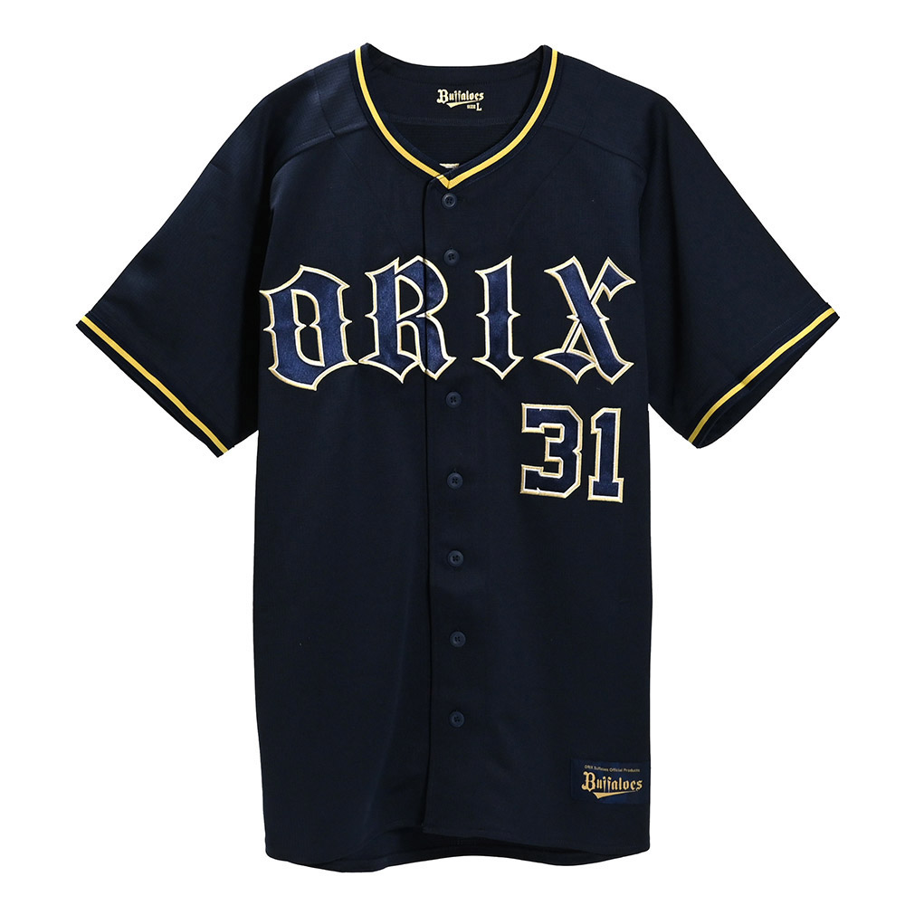 オリックスバファローズ 高宮和也選手 実使用ユニフォーム オリックス