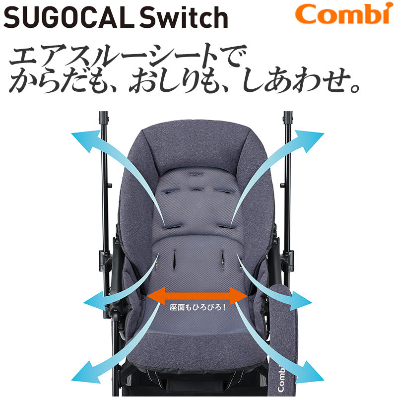 1ヶ月、3ヶ月、6ヶ月レンタル割引中】【本州往復送料無料】スゴカル