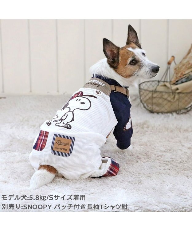 スヌーピー オーバーオール 【小型犬】 / PET PARADISE | 【通販】雑貨